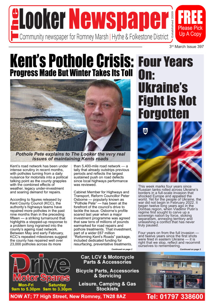 The Looker Edition 397