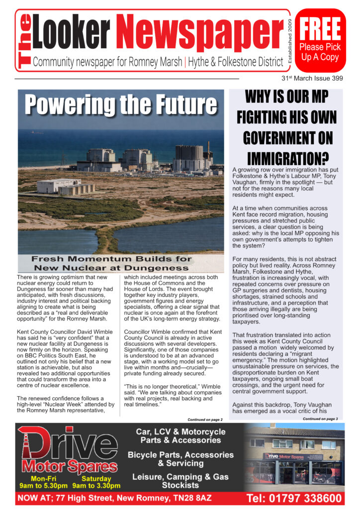 The Looker Edition 399