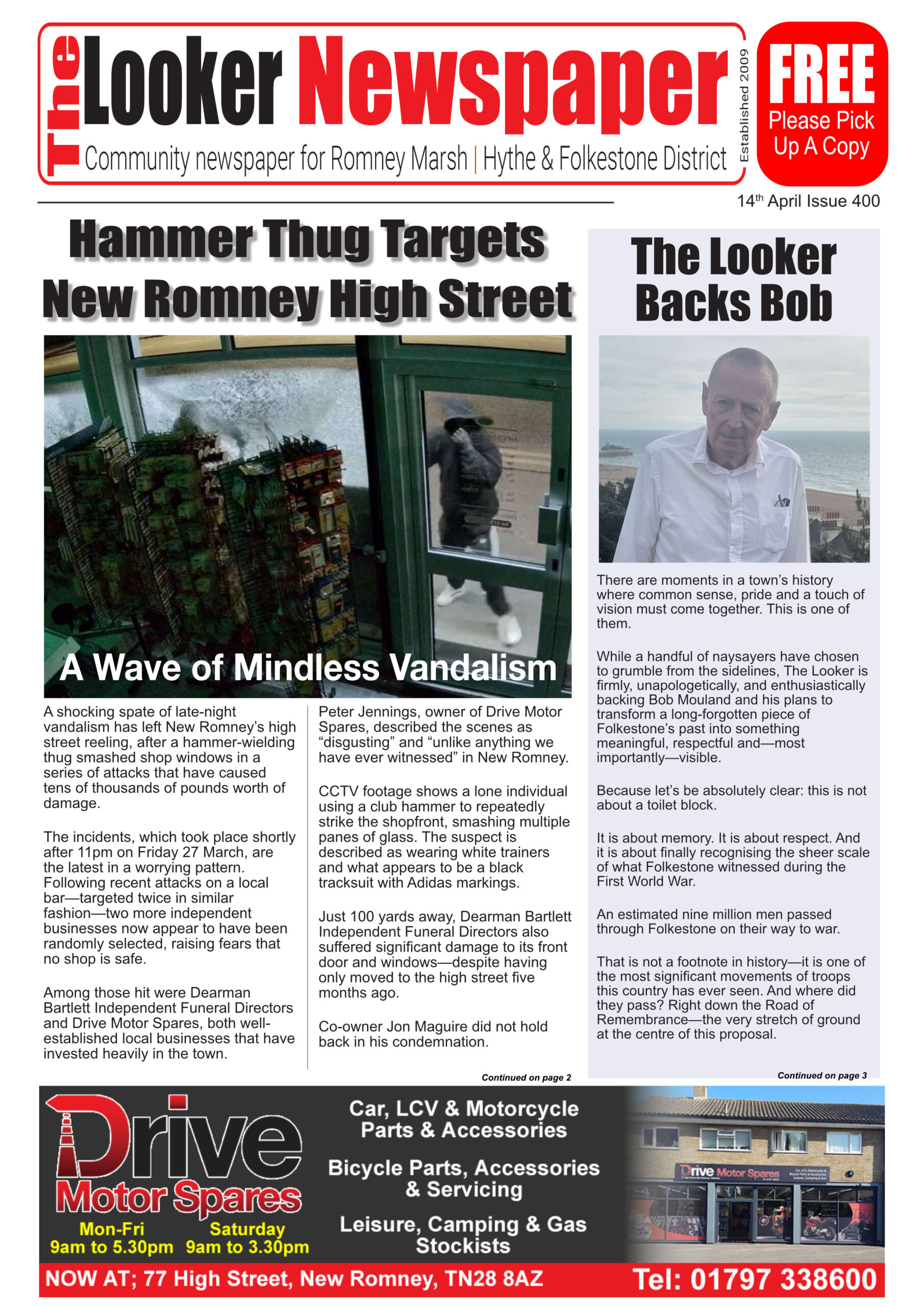 Latest Looker - The Looker
